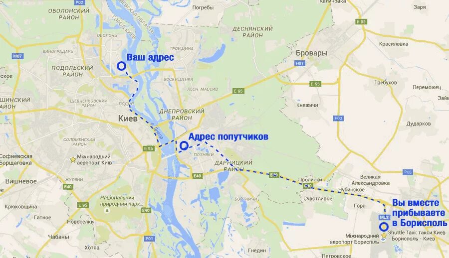 Аэропорты киева на карте. Борисполь город в киевской области на карте. Борисполь на карте украины. Борисполь на карте украины. Киев борисполь карта.