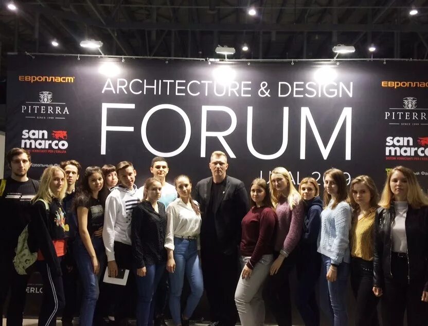 Forum san