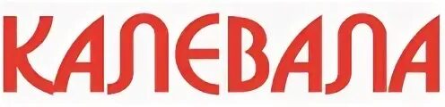 Калевала обувь