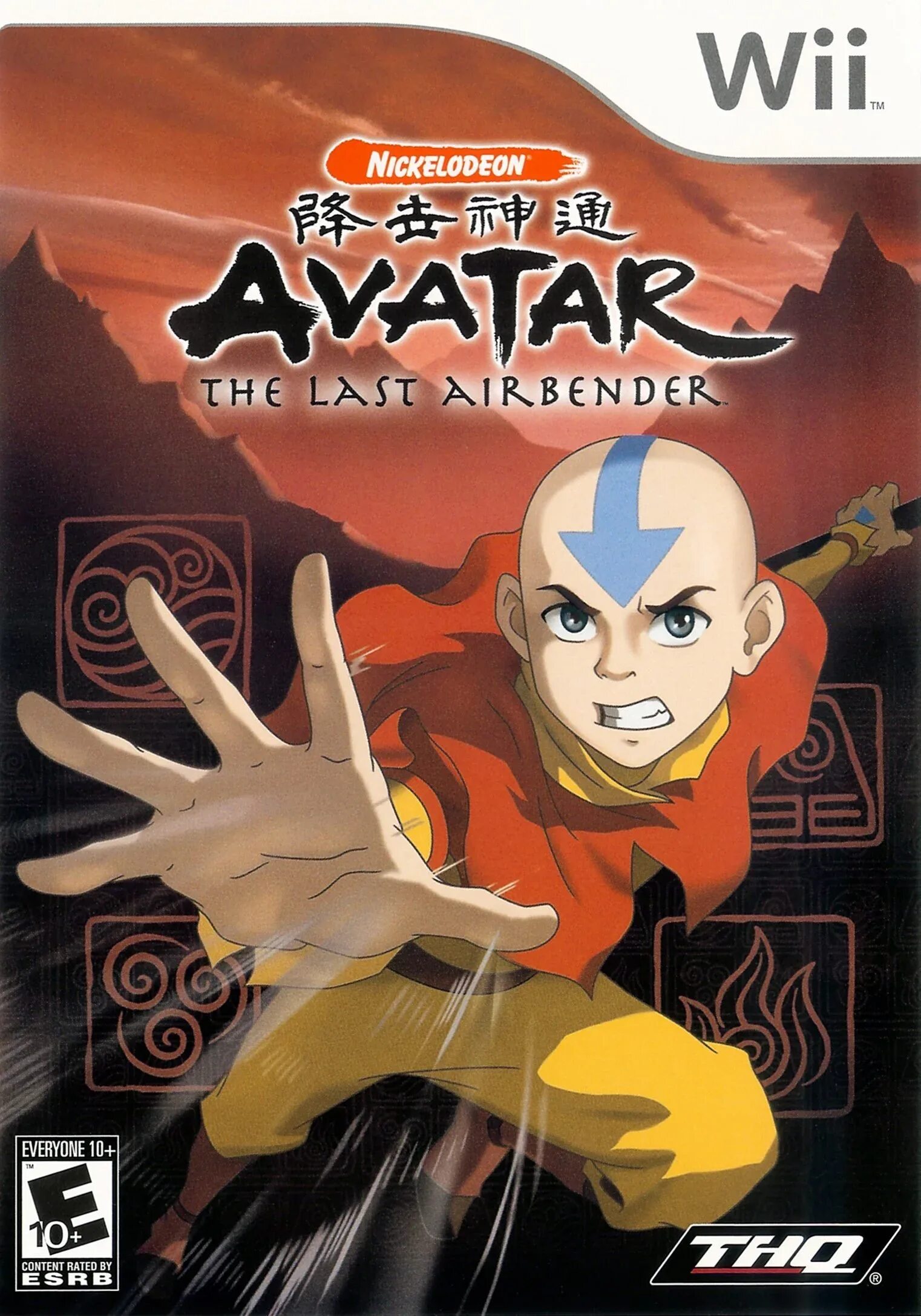 Аватар аанг игра на пк. Игра аватар the last Airbender Wii. Avatar the last Airbender ps2 обложка.