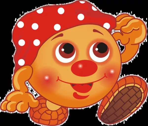 анимации колобка. колобок двигающийся. колобок анимашка. колобок без фона. колобок картинка для детей на прозрачном фоне.