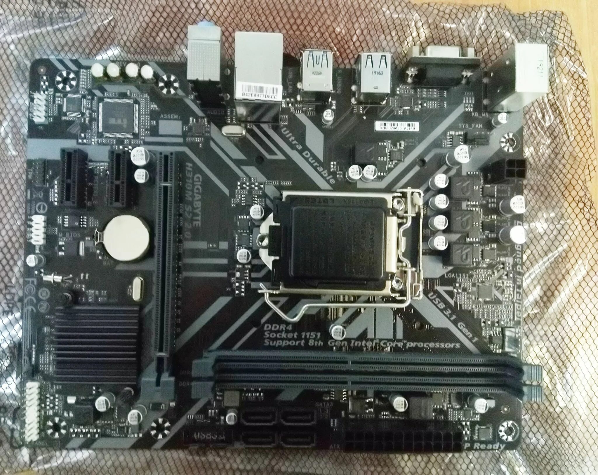 Днс купить материнскую. Lga1151v2 Gigabyte h310m s2v. Gigabyte h310m h. Материнская Gigabyte h310m s2. Материнская плата Gigabyte h310m h 2.0.