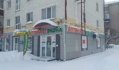 Аптека экона уфа