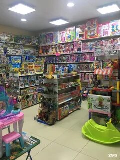 Канцтовары анапа