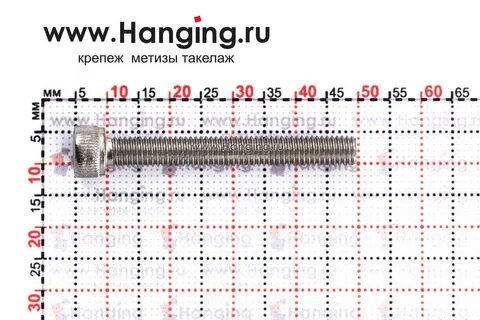 Винт 5 40
