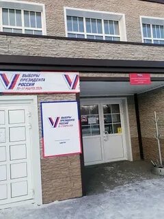 Данные тик