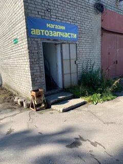 Марата мурманск