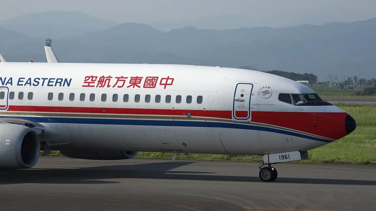 Рейс mu 592. Пассажирский Боинг 737 Китай. China Eastern Airlines самолеты. Boeing 737-800 China Eastern. Boeing 737 Eastern Airlines.