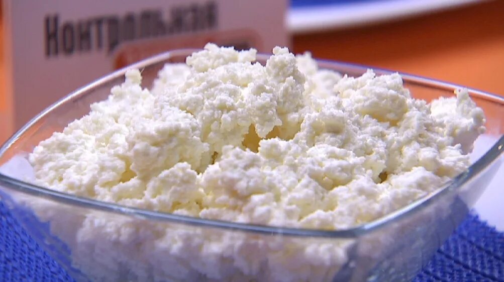 вареный творог. можно отравиться творогом. гиповолемический шок картинки. рисовая каша при диарее. творог при отравлении.