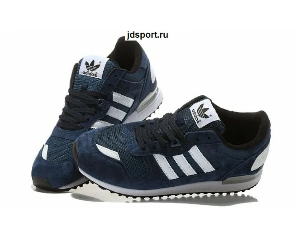 Кроссовки адидас ZX 700 мужские. Adidas ZX 700 Blue. Adidas ZX 700 мужские. Кроссовки адидас ZX 700 синие мужские. Купить адидас 700