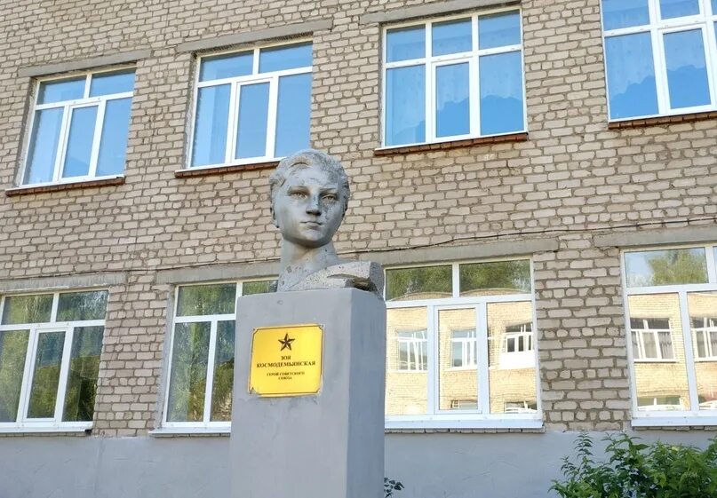 Город чернушка школа номер 2. Школа 2 чернушка пермский край. Чернушка пермский край. Школы 2 г. Школа 5 чернушка.