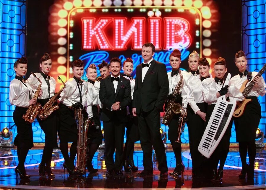 Команда квн 95 квартал. Команда квн 95 квартал. Команда квн 95 квартал. Вечерний квартал квн. Команда квн 95-й квартал участники.