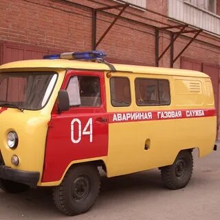 Как вызвать аварийную службу газа