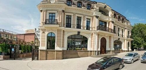 Ресторан джос. Джос саратов ресторан. Джонс ресторан саратов. Грузинский ресторан саратов джойс. Ресторан джос.