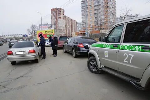 Индустриальный отдел судебных приставов хабаровск