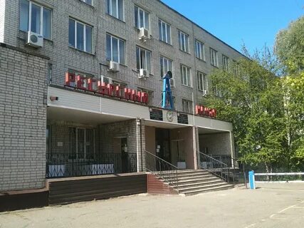 Техникумы и колледжи ижевска после 9 класса