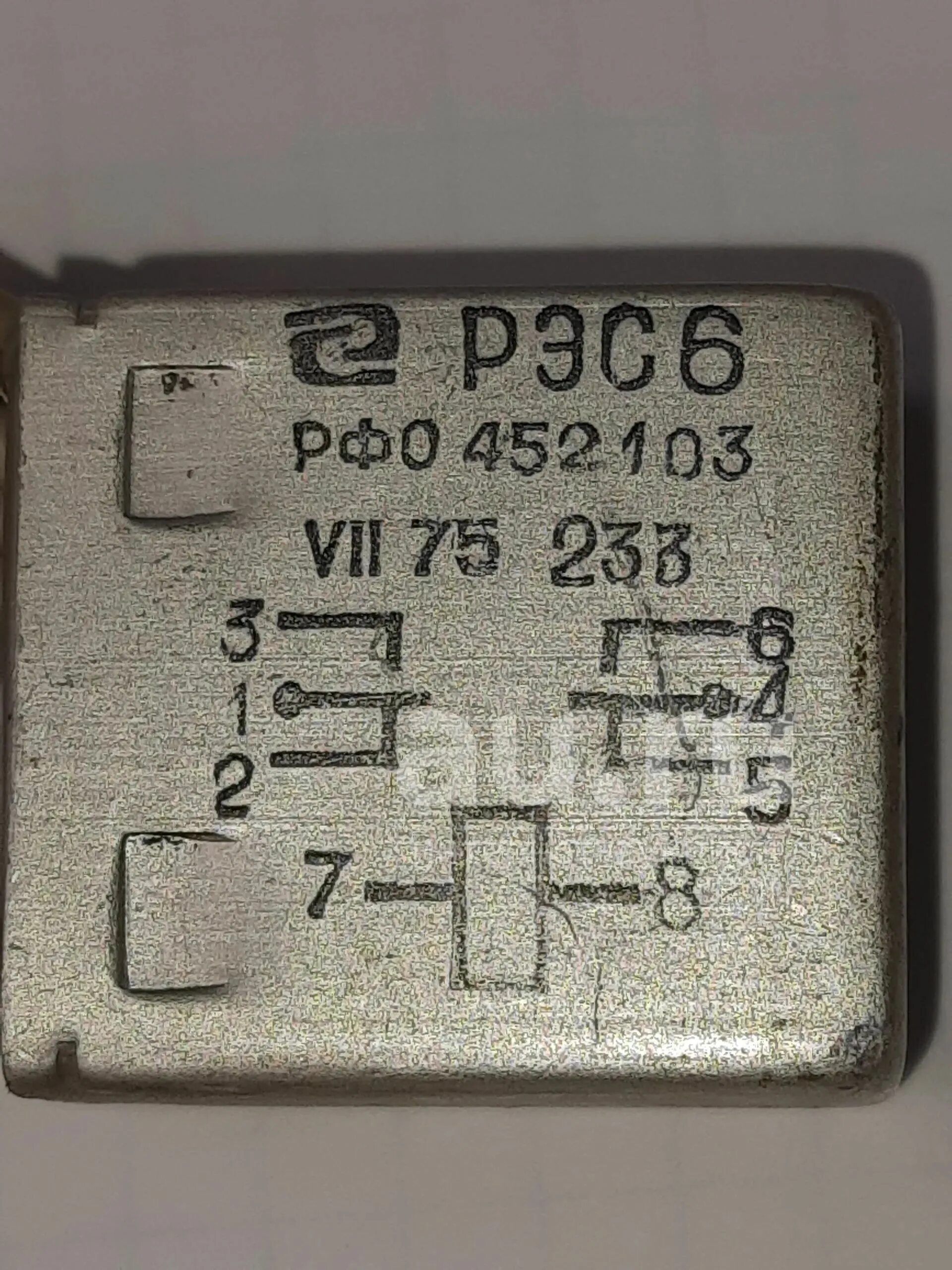 Рэс6