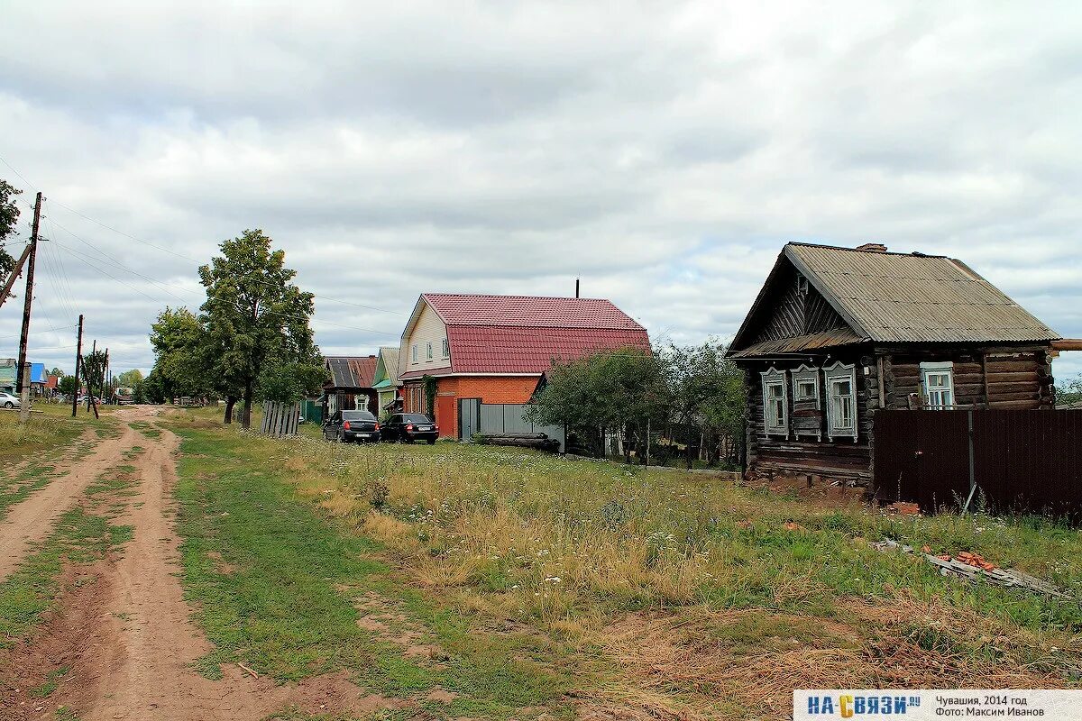 Погода в ураково. Погода в ураково. Село кушниково чувашия. Погода в ураково. Погода в ураково.