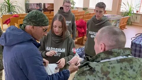 Добровольцы в зону
