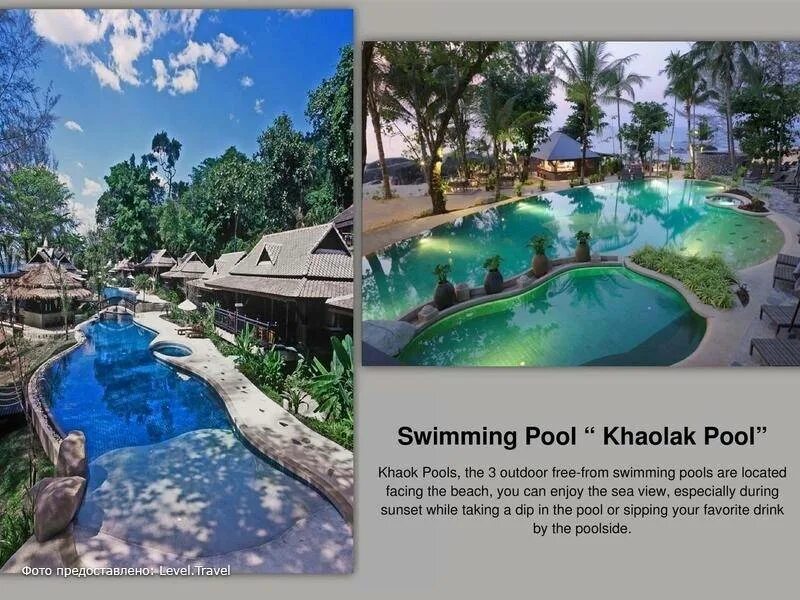 Moracea by khao lak resort. Отель grand mercure khao lak. moracea by khao lak. khao lak bangsak пхукет. avanti+khao lak resort.