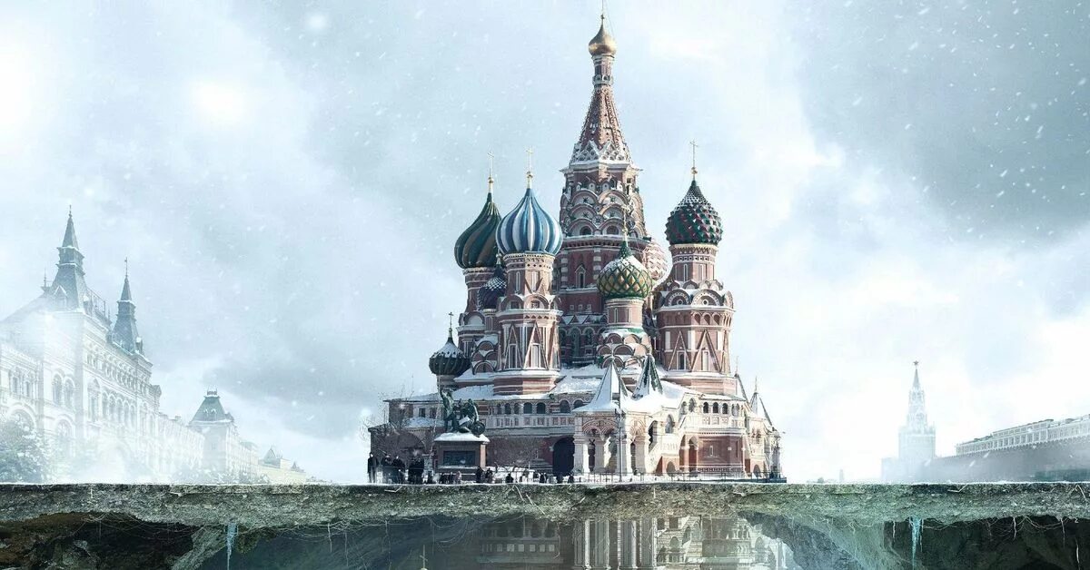 Земли мгу