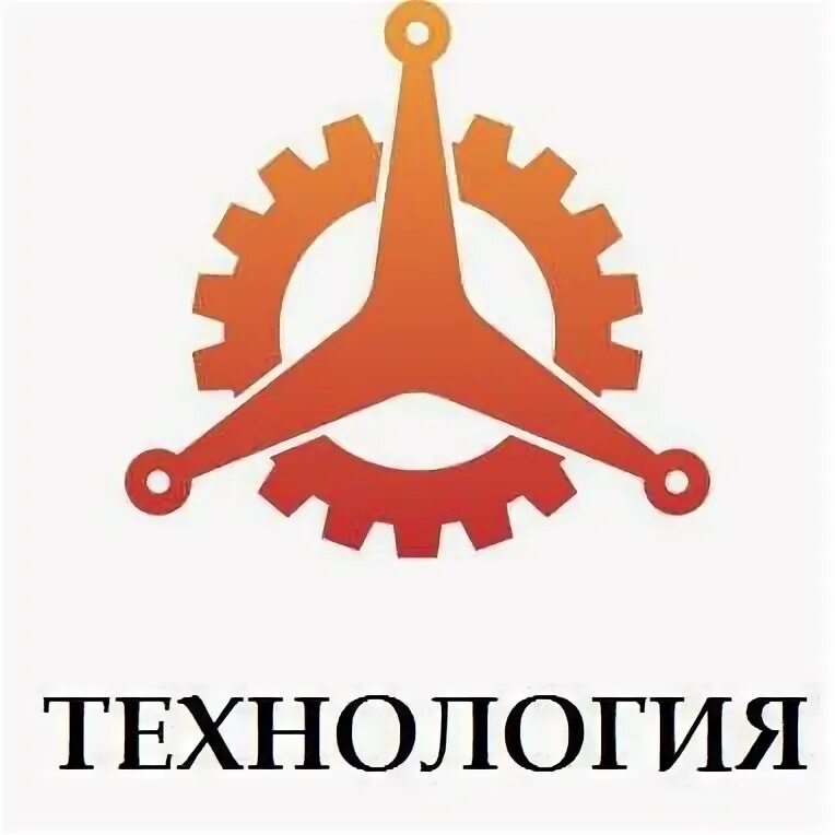 А технология уфа. Технопарк лого. Уфа технологии. Нпф технология уфа. Нпф технология уфа.