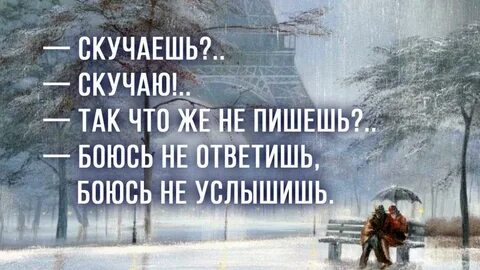 Наверное это глупо