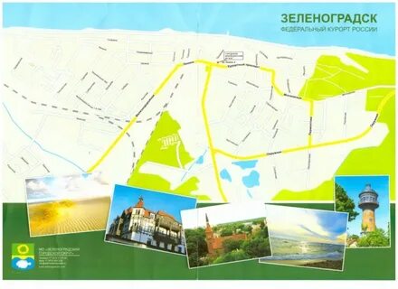 Карта зеленоградска