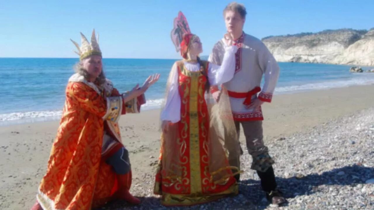Царь девица слушать. Конек горбунок царь. царь девица конек горбунок. царь-девица. царь девица конек горбунок актриса.