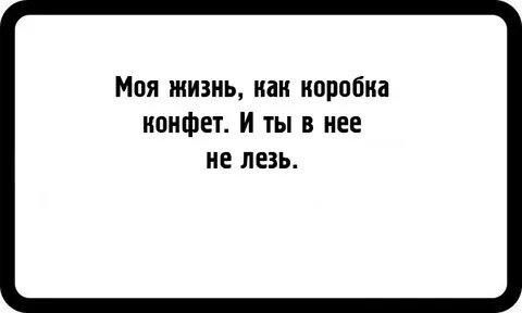 Очень черный юмор