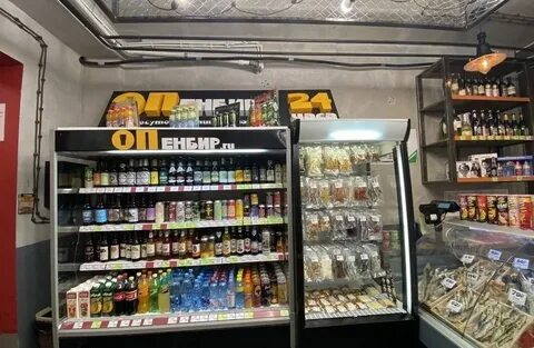 4 24 shop