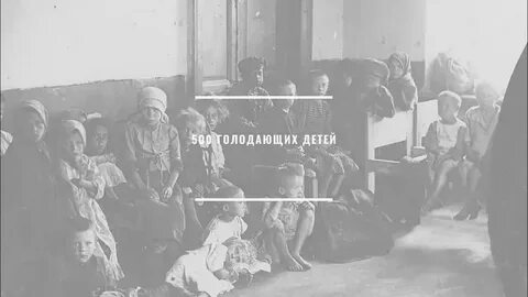 Эшелон на самарканд