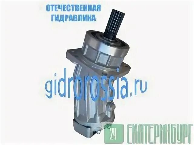 Гидроцилиндр 55112 8603010 01 чертеж. 55102-8603010-01 размеры. Тк гидротех набережные челны отзывы. Гидроцилиндр 43255-8603010. Машиностроительная 84 набережные челны.