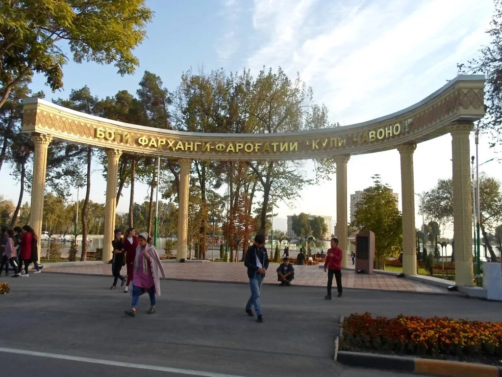 Парки душанбе. Озера парк душанбе. парк джавонон. комсомольское озеро парк душанбе. душанбе парк чавонон.