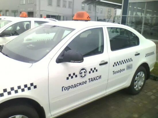 Такси рисунок. Таха машина. Машина "такси". Автомобиль «такси». Романовское такси.