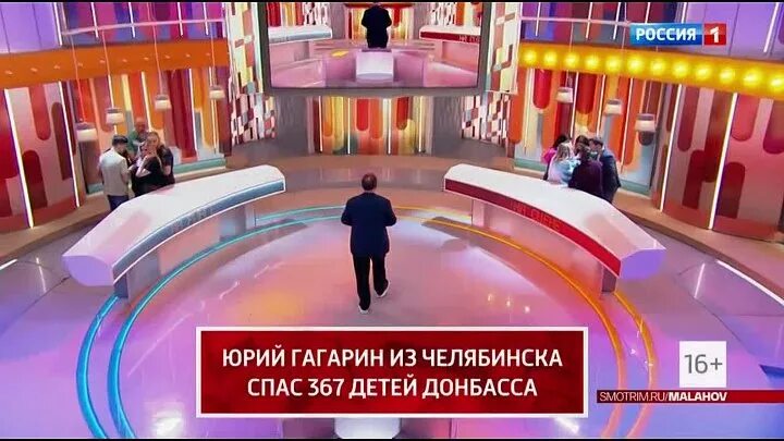 ведущий 100 к 1 сейчас. передача 100 к 1. сто к одному за кулисами. 100 к 1 шоу. сто к одному 16 июня 2024.