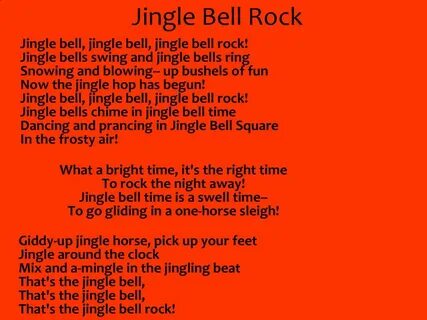 Песни jingle