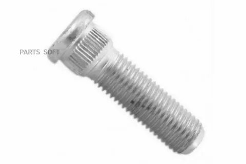 Ступичные шпильки