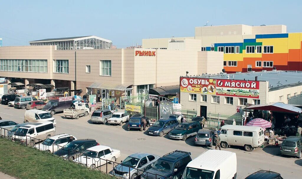 новый рынок в искитиме. рынок бердск. тц бердский рынок. рынок бердск. рынок бердск.