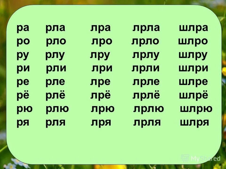 Зам рла. Вода питьевая зам зам. Алексей криворучко, заместитель министра обороны россии. Зам рла. Вафельная конструкция обечайки.