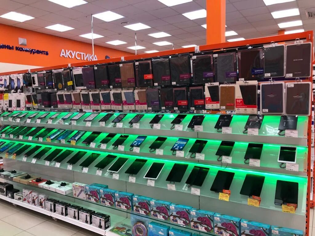 днс товаров псков. магазин dns вышний волочёк. днс псков. днс псков максимус. магазин домо псков акваполис.