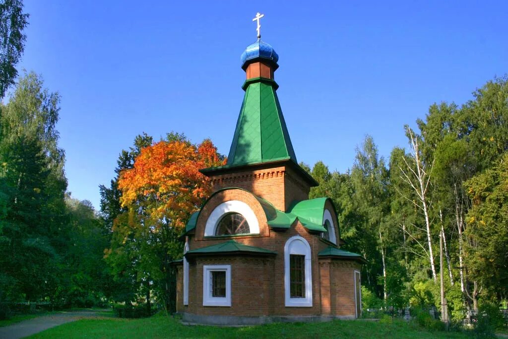 Церковь Ликино-Дулево часовня. Ликино Дулево Всехсвятская Церковь. Ликино Дулево храм Пресвятой Богородицы. Старообрядческий храм в Куровское. Погода костино орехово зуевского