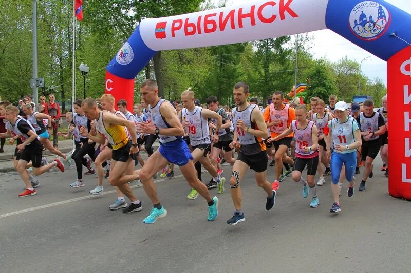 Атлетик рыбинск. Генерала Батова 4 Рыбинск. Спортивные мероприятия. Забег в Рыбинске. Легкая атлетика 1 июня.