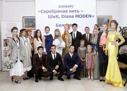 Серебряная нить размеры