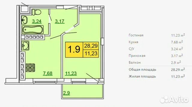 Авито тула квартиры 1 комнатную. Петровский квартал тула планировки квартир. тула петровский квартал планировка. петровская 1 тула планировки. жк петровский планировка однокомнатной квартиры.