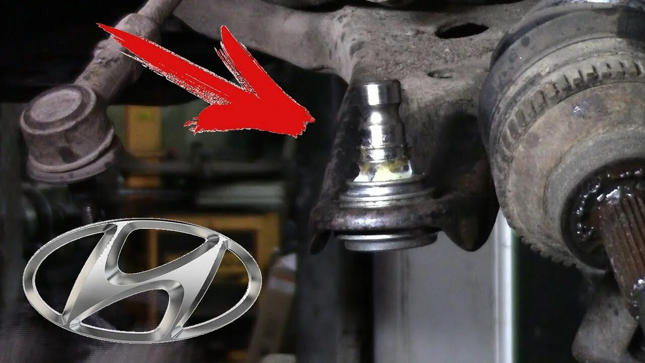 Шаровая опора hyundai santa fe. В. Шаровая опора санта фе 2. Замена шаровой опоры хендай санта фе 3 дизель драйв 2. Замена шаровых хендай санта фе.