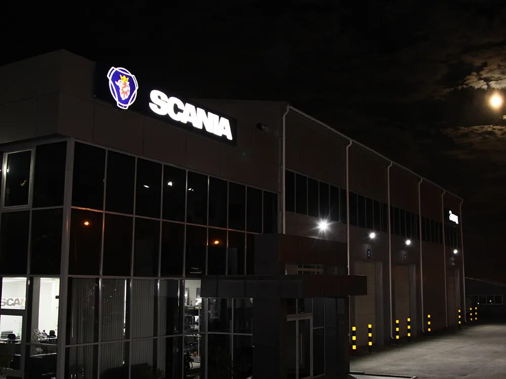 фото скания иркутск. карта рф. карта россии челябинск на карте. магадан и владивосток на карте. благовещенск на карте россии дальний восток.