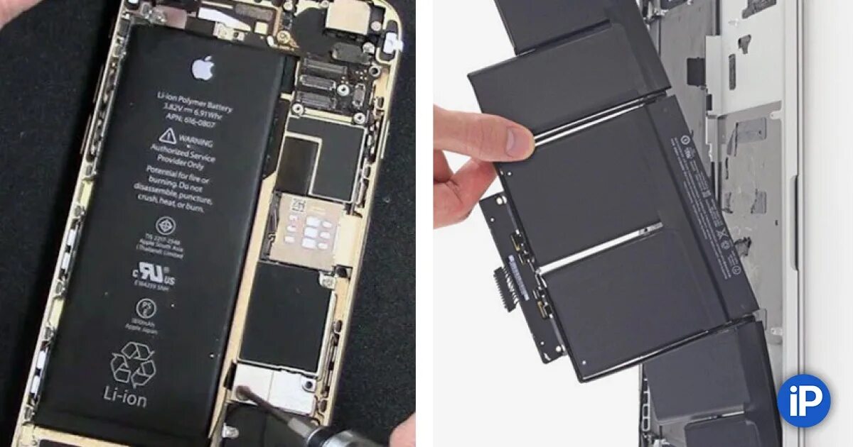 Как узнать заменен ли аккумулятор на айфоне Аккумулятор для Apple iPhone SE (2020), premium купить в интернет-магазине по