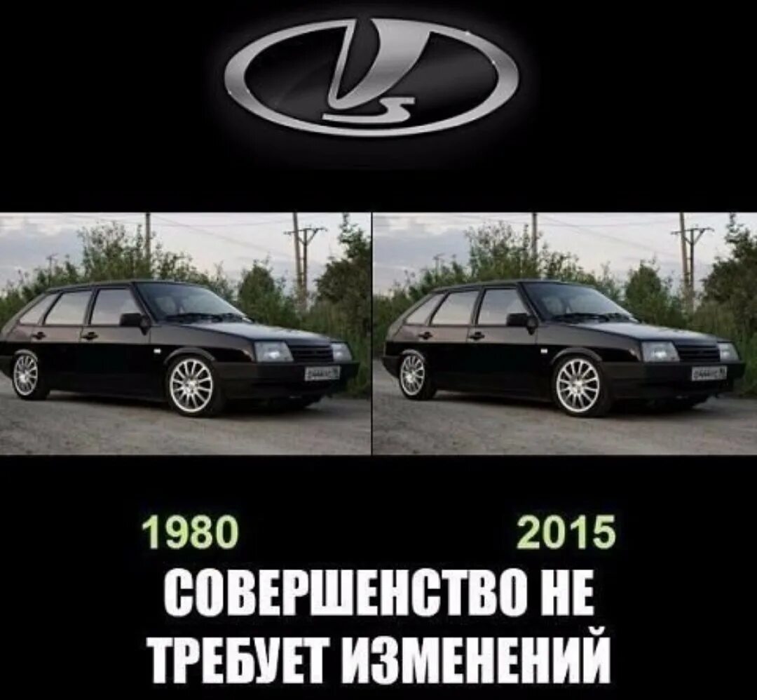 Которая не требует особых