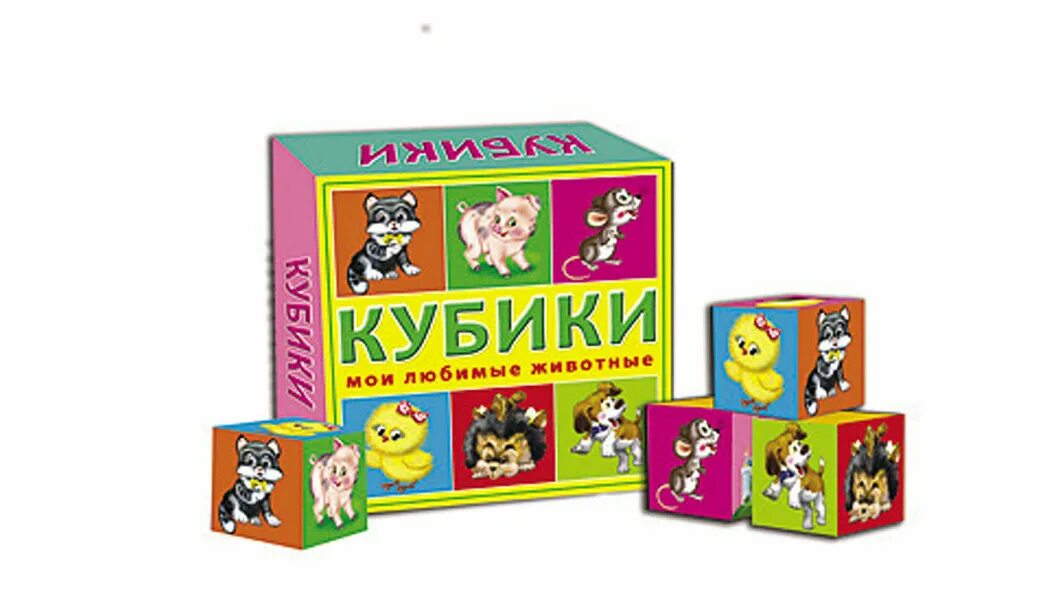 Кубики "найди пару" мякиши 591. Дети яркие кубики. Кубики любимые играть. Игровой кубик. Favorite cubes.